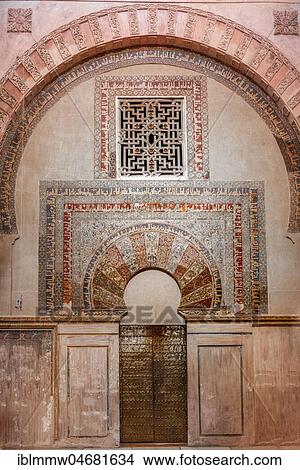 Arab ornaments, Arabesque, Mirhab, Islamic prayer niche, Mezquita-Catedral de Córdoba or Cathedral of the Conception of Our Lady, Cordoba, Cordoba Province, Andalusia, Spain, Europe View Large Photo Image Picture - Arab ornaments, Arabesque, Mirhab, Islamic prayer niche, Mezquita-Catedral de Córdoba or Cathedral of the Conception of Our Lady, Cordoba, Cordoba Province, Andalusia, Spain, Europe. Fotosearch