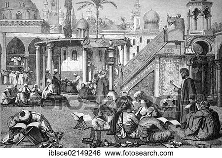 Arab University of Cairo, Egypt, historic woodcut, c. 1880, Africa View Large Photo Image Stock Photograph - Arab University of Cairo, Egypt, historic woodcut, c. 1880, Africa. Fotosearch