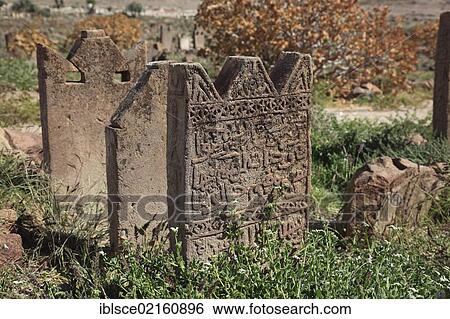 Arabian cemetery at the Tomb of Sheikh Muhammad bin Ali al-Alawi, Mirbat, Oman, Arabian Peninsula, Middle East, Asia View Large Photo Image Stock Photograph - Arabian cemetery at the Tomb of Sheikh Muhammad bin Ali al-Alawi, Mirbat, Oman, Arabian Peninsula, Middle East, Asia. Fotosearch