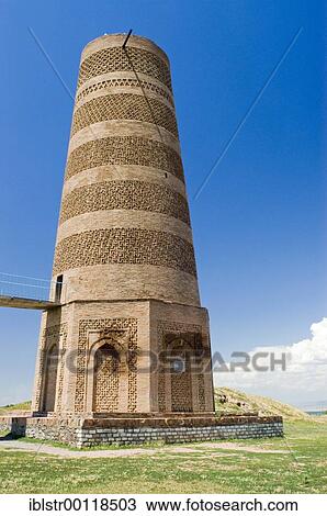 Burana tower, Balasagun, silk road, Kyrgyzstan, Asia View Large Photo Image Stock Image - Burana tower, Balasagun, silk road, Kyrgyzstan, Asia. Fotosearch