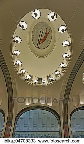Stock Image - Ceiling mosaic, Metro station Mayakowskaya, Moscow, Russia, Europe. Fotosearch