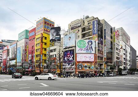 Picture - Colourful advertising and shops on the electronics mile Akihabara, Tokyo, Japan, Asia. Fotosearch