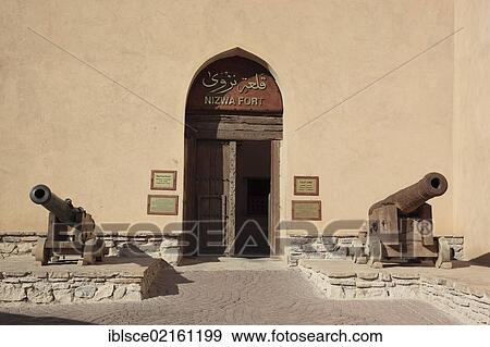 Entrance to Fort Nizwa, Oman, Arabian Peninsula, Middle East, Asia View Large Photo Image Stock Photo - Entrance to Fort Nizwa, Oman, Arabian Peninsula, Middle East, Asia. Fotosearch