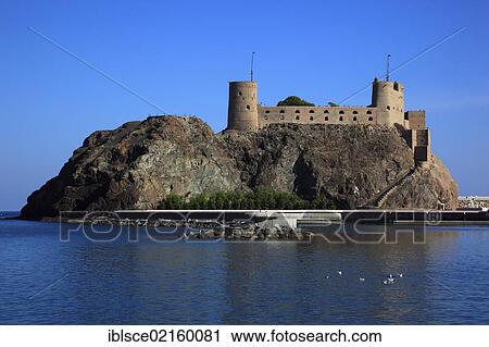 Stock Image - Fort Jalali, Muscat, Oman, Arabian Peninsula, Middle East, Asia. Fotosearch