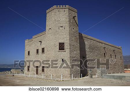 Fort Mirbat in the south of Oman, Arabian Peninsula, Middle East, Asia View Large Photo Image Stock Photo - Fort Mirbat in the south of Oman, Arabian Peninsula, Middle East, Asia. Fotosearch