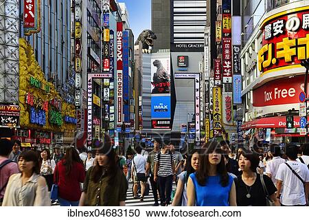 Godzilla-Shinshuku, Tokyo, Japan, Asia View Large Photo Image Stock Image - Godzilla-Shinshuku, Tokyo, Japan, Asia. Fotosearch