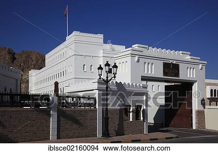 Picture - Government buildings in Muscat, Oman, Arabian Peninsula, Middle East, Asia. Fotosearch