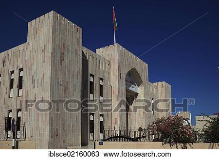 Government buildings in Muscat, Oman, Arabian Peninsula, Middle East, Asia View Large Photo Image Stock Image - Government buildings in Muscat, Oman, Arabian Peninsula, Middle East, Asia. Fotosearch