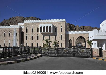 Government buildings in Muscat, Oman, Arabian Peninsula, Middle East, Asia View Large Photo Image Stock Image - Government buildings in Muscat, Oman, Arabian Peninsula, Middle East, Asia. Fotosearch