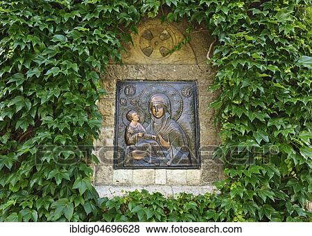 Holy Mother of God depicted on the exterior wall of the Ruzica Church, Belgrade Fortress, Kalemegdan, Belgrade, Serbia, Europe View Large Photo Image Stock Photo - Holy Mother of God depicted on the exterior wall of the Ruzica Church, Belgrade Fortress, Kalemegdan, Belgrade, Serbia, Europe. Fotosearch