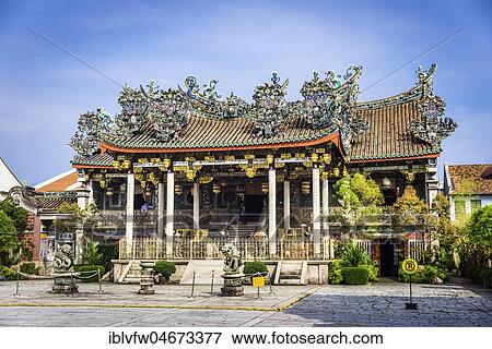 Leong San Tong Khoo Kongsi, Chinese Clan House, Temple, George Town, Penang, Malaysia, Asia View Large Photo Image Stock Photo - Leong San Tong Khoo Kongsi, Chinese Clan House, Temple, George Town, Penang, Malaysia, Asia. Fotosearch