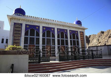 Masjid al-Khor Mosque, Muscat, Oman, Arabian Peninsula, Middle East, Asia View Large Photo Image Stock Photo - Masjid al-Khor Mosque, Muscat, Oman, Arabian Peninsula, Middle East, Asia. Fotosearch