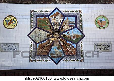 Painted tiles depicting the history of Muscat, historic town centre of Muscat, Oman, Arabian Peninsula, Middle East, Asia View Large Photo Image Stock Image - Painted tiles depicting the history of Muscat, historic town centre of Muscat, Oman, Arabian Peninsula, Middle East, Asia. Fotosearch
