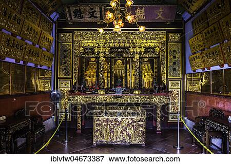 Pedigree Temple, Altar, Shrine with Golden Pedigrees, Memorial Plaques, Leong San Tong Khoo Kongsi, Chinese Clan House, Temple, George Town, Penang, Malaysia, Asia View Large Photo Image Stock Photo - Pedigree Temple, Altar, Shrine with Golden Pedigrees, Memorial Plaques, Leong San Tong Khoo Kongsi, Chinese Clan House, Temple, George Town, Penang, Malaysia, Asia. Fotosearch