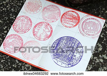 Pilgrim passport with registered stamps of the pilgrim station, Nakahechi Route, Kumano Kodo Pilgrimage Trail, Japan, Asia View Large Photo Image Stock Image - Pilgrim passport with registered stamps of the pilgrim station, Nakahechi Route, Kumano Kodo Pilgrimage Trail, Japan, Asia. Fotosearch