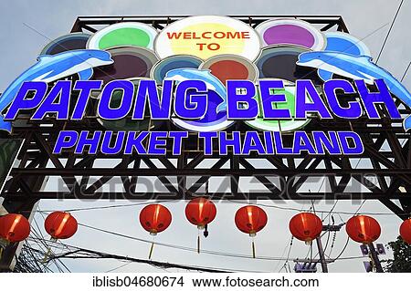 Sign and entrance to Bangla Road, party district and red light district, Patong Beach, Phuket, Thailand, Asia View Large Photo Image Picture - Sign and entrance to Bangla Road, party district and red light district, Patong Beach, Phuket, Thailand, Asia. Fotosearch