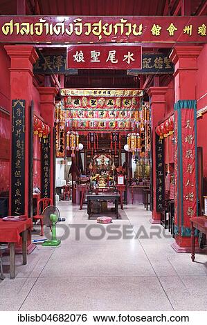 Splendidly designed Chinese shrine of Hainan, Phuket Town, Phuket, Thailand, Asia View Large Photo Image Stock Photograph - Splendidly designed Chinese shrine of Hainan, Phuket Town, Phuket, Thailand, Asia. Fotosearch