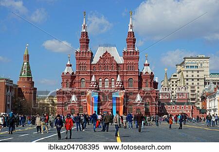 Stock Photography - State Historical Museum, Red Square, Moscow, Russia, Europe. Fotosearch