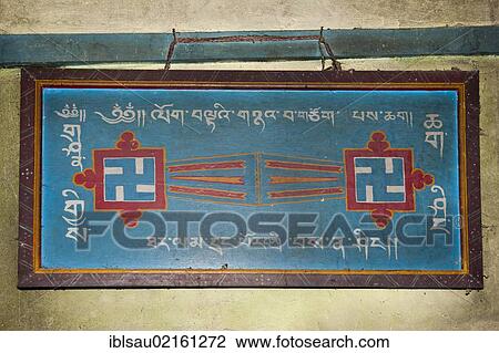 Tibetan Buddhims, Bon Sect, sign, Swastika symbol, Tibetan writing, Yung Drung Kundrak Lingbon Monastery near Ravangla, Sikkim, Himalayas, India, South Asia, Asia View Large Photo Image Stock Image - Tibetan Buddhims, Bon Sect, sign, Swastika symbol, Tibetan writing, Yung Drung Kundrak Lingbon Monastery near Ravangla, Sikkim, Himalayas, India, South Asia, Asia. Fotosearch