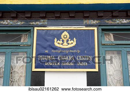 Tibetan Buddhism, Karma Kagyu lineage, Dharma Chakra Centre, Rumtek Monastery near Gangtok, Sikkim, Himalayas, India, South Asia, Asia View Large Photo Image Stock Image - Tibetan Buddhism, Karma Kagyu lineage, Dharma Chakra Centre, Rumtek Monastery near Gangtok, Sikkim, Himalayas, India, South Asia, Asia. Fotosearch