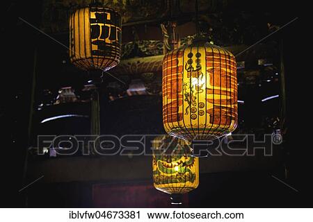 Traditional Chinese lanterns hanging from the ceiling, Leong San Tong Khoo Kongsi, Chinese Clan House, Temple, George Town, Penang, Malaysia, Asia View Large Photo Image Stock Image - Traditional Chinese lanterns hanging from the ceiling, Leong San Tong Khoo Kongsi, Chinese Clan House, Temple, George Town, Penang, Malaysia, Asia. Fotosearch