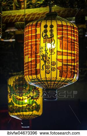 Traditional Chinese lanterns hanging from the ceiling, Leong San Tong Khoo Kongsi, Chinese Clan House, Temple, George Town, Penang, Malaysia, Asia View Large Photo Image Stock Photograph - Traditional Chinese lanterns hanging from the ceiling, Leong San Tong Khoo Kongsi, Chinese Clan House, Temple, George Town, Penang, Malaysia, Asia. Fotosearch