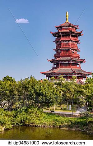 Stock Image - Xinglin Pavilion, The Xiamen International Garden und Flower Expo Park, Jimei Distric, Xiamen, Fujian, China, Asia. Fotosearch