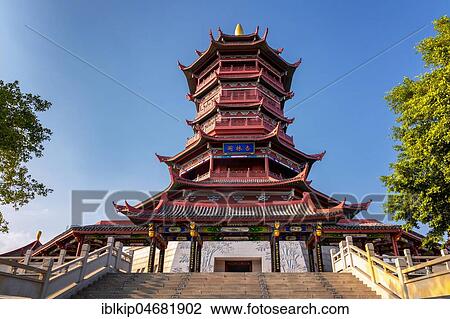 Xinglin Pavilion, The Xiamen International Garden und Flower Expo Park, Jimei Distric, Xiamen, Fujian, China, Asia View Large Photo Image Stock Image - Xinglin Pavilion, The Xiamen International Garden und Flower Expo Park, Jimei Distric, Xiamen, Fujian, China, Asia. Fotosearch