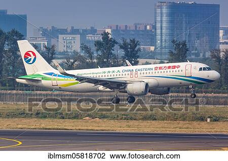 An Airbus A320 aircraft of China Eastern Airlines with registration number B-9942 at Beijing Airport (PEK), Beijing, China, Asia View Large Photo Image Stock Image - An Airbus A320 aircraft of China Eastern Airlines with registration number B-9942 at Beijing Airport (PEK), Beijing, China, Asia. Fotosearch