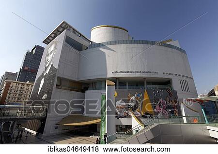 Bangkok Art and Culture Center, Siam Square, Pathum Wan, Bangkok, Thailand, Asia View Large Photo Image Stock Photo - Bangkok Art and Culture Center, Siam Square, Pathum Wan, Bangkok, Thailand, Asia. Fotosearch