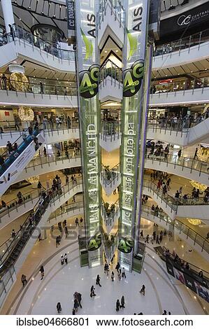Stock Image - Bangkok Central World, shopping mall, interior view, lifts and escalators, Pathum Wan district, Thailand, Asia. Fotosearch