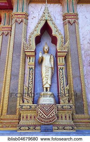 Stock Image - Buddha rope on a wall, Wat Chalong, largest temple on Phuket, Thailand, Asia. Fotosearch