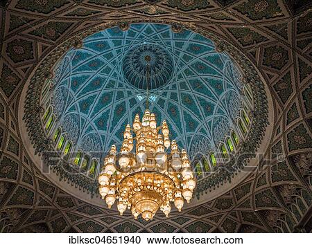 Chandelier and dome of the great Sultan Quabus Mosque, Muscat, Oman, Arabia, Asia View Large Photo Image Stock Image - Chandelier and dome of the great Sultan Quabus Mosque, Muscat, Oman, Arabia, Asia. Fotosearch