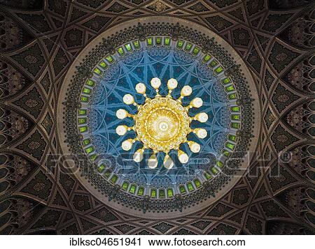 Chandelier and dome of the great Sultan Quabus Mosque, Muscat, Oman, Arabia, Asia View Large Photo Image Stock Image - Chandelier and dome of the great Sultan Quabus Mosque, Muscat, Oman, Arabia, Asia. Fotosearch