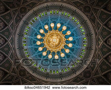 Stock Image - Chandelier and dome of the great Sultan Quabus Mosque, Muscat, Oman, Arabia, Asia. Fotosearch