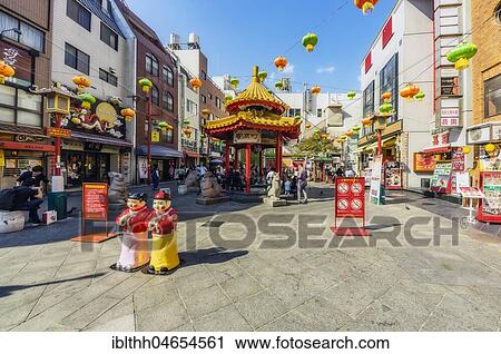 Chinatown, Kobe, Honshu Island, Japan, Asia View Large Photo Image Stock Image - Chinatown, Kobe, Honshu Island, Japan, Asia. Fotosearch