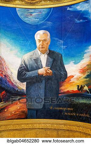 Chinghiz Aitmatov memorial, writer, Cultural center Ruh Ordo, Cholpon-Ata, Kyrgyzstan, Asia View Large Photo Image Stock Image - Chinghiz Aitmatov memorial, writer, Cultural center Ruh Ordo, Cholpon-Ata, Kyrgyzstan, Asia. Fotosearch