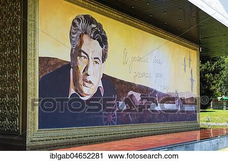 Stock Image - Chinghiz Aitmatov memorial, writer, Cultural center Ruh Ordo, Cholpon-Ata, Kyrgyzstan, Asia. Fotosearch