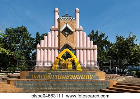 City Clock Tower, Khon Kaen, Isan, Thailand, Asia View Large Photo Image Stock Image - City Clock Tower, Khon Kaen, Isan, Thailand, Asia. Fotosearch