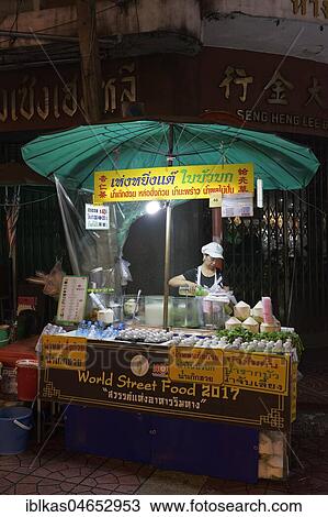 Cookshop, Streetfood stand at night, Yaowarat Road, Chinatown, Samphanthawong, Bangkok, Thailand, Asia View Large Photo Image Stock Image - Cookshop, Streetfood stand at night, Yaowarat Road, Chinatown, Samphanthawong, Bangkok, Thailand, Asia. Fotosearch