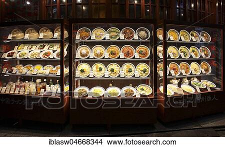 Picture - Display of a restaurant, plastic dishes, Tokyo, Japan, Asia. Fotosearch