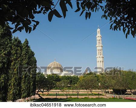 Dome and Minaret, Great Sultan Qaboos Mosque, Muscat, Oman, Asia View Large Photo Image Stock Photo - Dome and Minaret, Great Sultan Qaboos Mosque, Muscat, Oman, Asia. Fotosearch