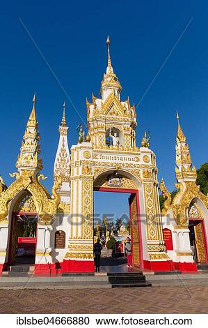 Entrance gate to the Chedi of Wat Phra That Phanom, temple complex in Amphoe That Phanom, Nakhon Phanom Province, Isan, Thailand, Asia View Large Photo Image Stock Image - Entrance gate to the Chedi of Wat Phra That Phanom, temple complex in Amphoe That Phanom, Nakhon Phanom Province, Isan, Thailand, Asia. Fotosearch
