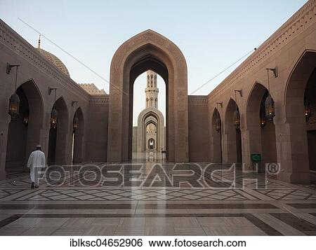 Entrance, Grand Sultan Qabus Mosque, Muscat, Oman, Asia View Large Photo Image Stock Photograph - Entrance, Grand Sultan Qabus Mosque, Muscat, Oman, Asia. Fotosearch