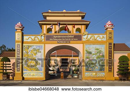 Gateway to the President Ho Chi Minh Memorial Complex, Ban Na Chok, Nakhon Phanom, Isan, Thailand, Asia View Large Photo Image Stock Photo - Gateway to the President Ho Chi Minh Memorial Complex, Ban Na Chok, Nakhon Phanom, Isan, Thailand, Asia. Fotosearch