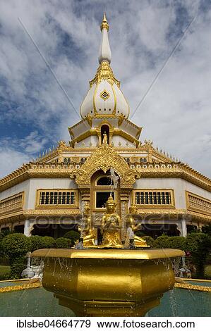 Gilded fountain in front of the 101m high Phra Maha Chedi Chai Mongkhon Pagoda, Wat Pha Nam Yoi Temple, Phuttha-Utthayan Park, Province Roi Et, Isan, Northeast, Thailand, Asia View Large Photo Image Stock Photo - Gilded fountain in front of the 101m high Phra Maha Chedi Chai Mongkhon Pagoda, Wat Pha Nam Yoi Temple, Phuttha-Utthayan Park, Province Roi Et, Isan, Northeast, Thailand, Asia. Fotosearch