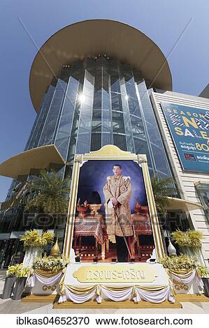 Heir to the throne Crown Prince Maha Vajiralongkorn, large poster in front of the Siam Paragon shopping mall, Pathum Wan, Bangkok, Thailand, Asia View Large Photo Image Stock Image - Heir to the throne Crown Prince Maha Vajiralongkorn, large poster in front of the Siam Paragon shopping mall, Pathum Wan, Bangkok, Thailand, Asia. Fotosearch