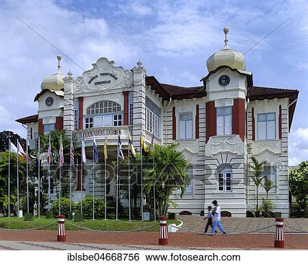 Independence Memorial Hall, Malacca, Melaka, Malaysia, Asia View Large Photo Image Stock Photograph - Independence Memorial Hall, Malacca, Melaka, Malaysia, Asia. Fotosearch