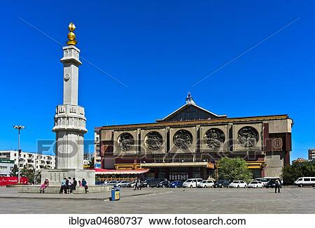 Independence Square with the Independence Monument and Central Museum for Dinosaurs, formerly Lenin Museum, Ulanbator, Mongolia, Asia View Large Photo Image Stock Photo - Independence Square with the Independence Monument and Central Museum for Dinosaurs, formerly Lenin Museum, Ulanbator, Mongolia, Asia. Fotosearch