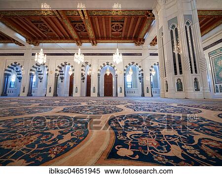 Stock Photography - Interior, Great Sultan Qaboos Mosque, Muscat, Oman, Asia. Fotosearch